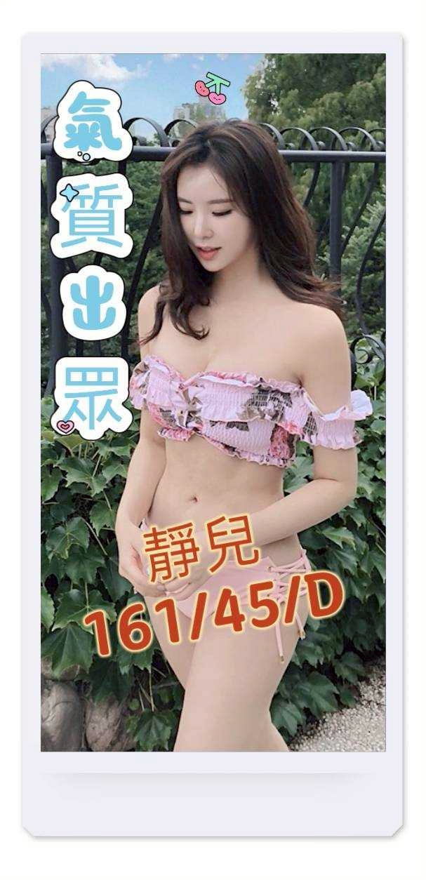 金門 大學生 晚秋 34D|20